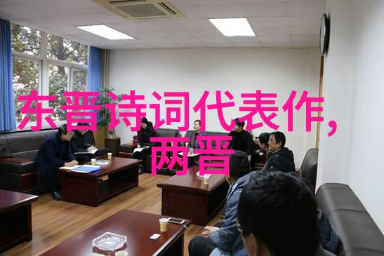 孛儿只斤middot旭烈兀(12171265)
