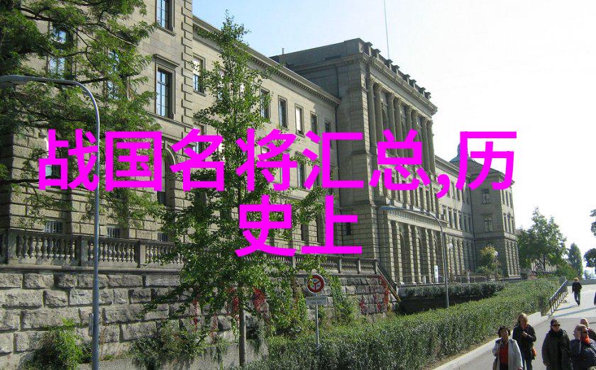 列子(公元前450年公元前375年)