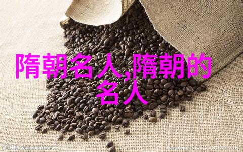 王通
