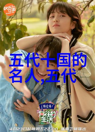 慕容延钊