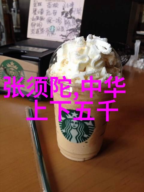 纳牙阿()