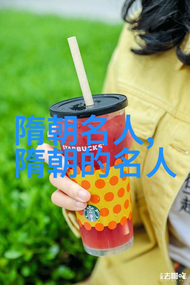 王颁()