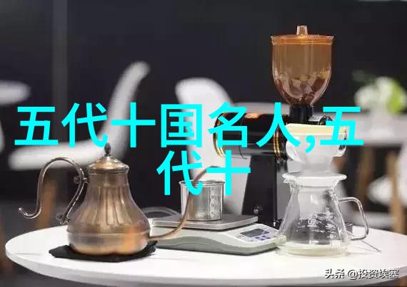 刘鋹(942980)