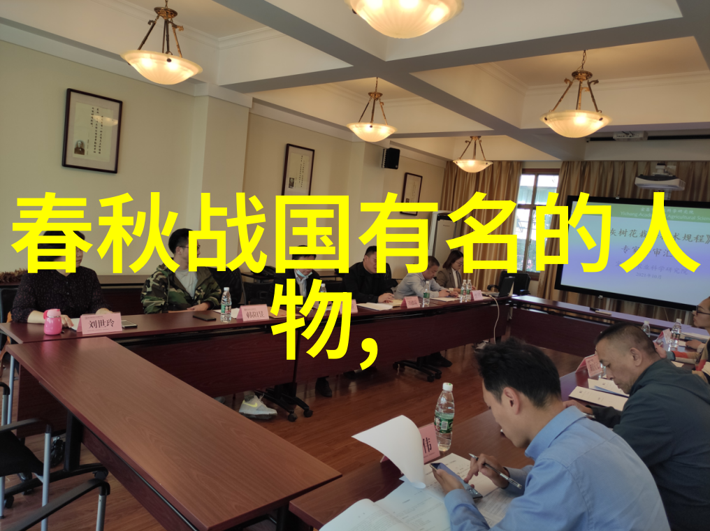 秦桓公(公元前577年)