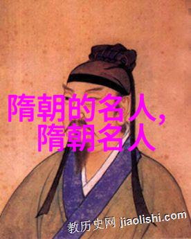 释法泰四川名人释法泰资料