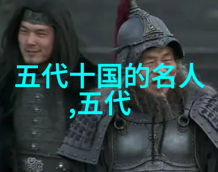 梵正