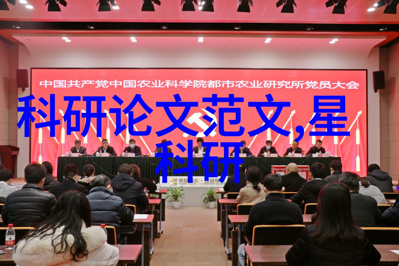 湖南 时代楷模万步炎 国家落后于人之处 就是攻坚方向