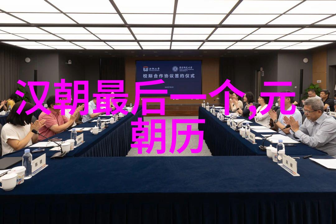 拖雷(11931232)