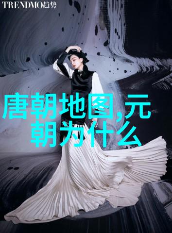 杨基(1326年1378年)