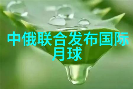 承父业 传家风 记中科院遗传与发育生物学研究所荣誉研究员陈受宜