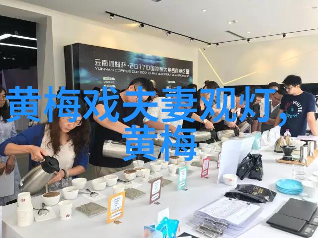 程学勤 黄梅戏音乐工作者 程学勤