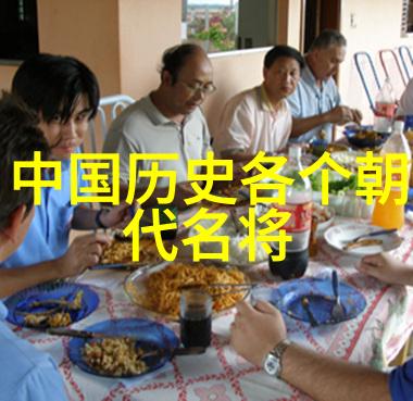 秦哀公(前501年)