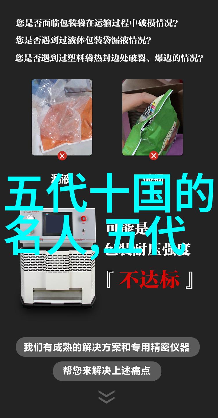 慕容彦超(952)