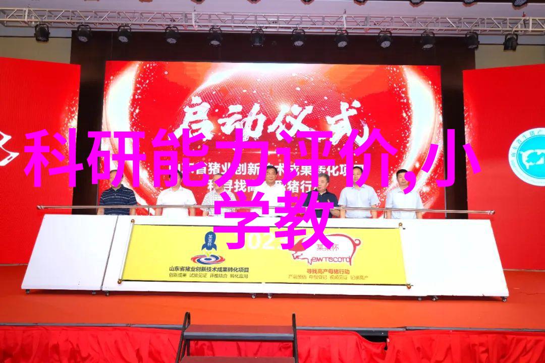 李辉像搭积木一样组装太阳能电池