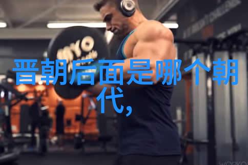 郭侃(1217年1277年)