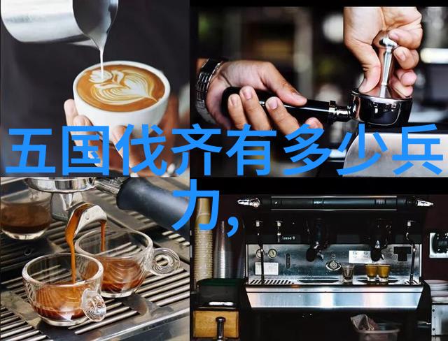 邹忌(不详不详)