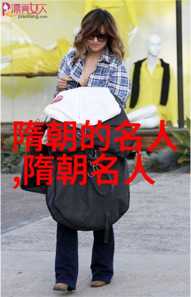郑兴山西名人郑兴资料