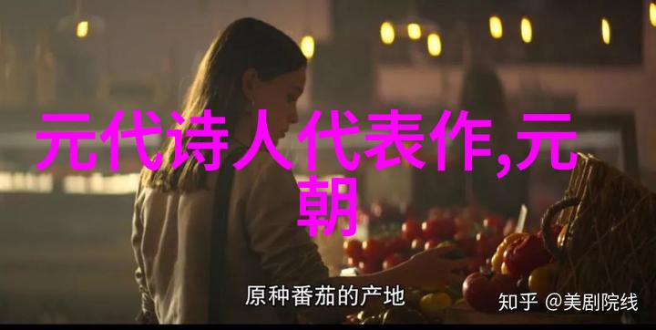孛儿只斤middot拙赤合撒儿(1164)