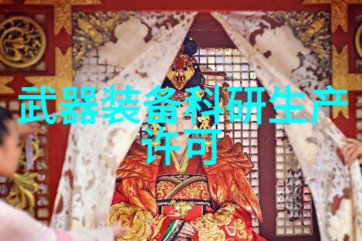 长五总师的诗和远方