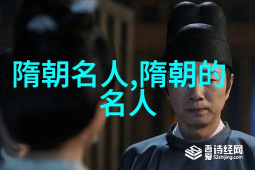 雄阔海