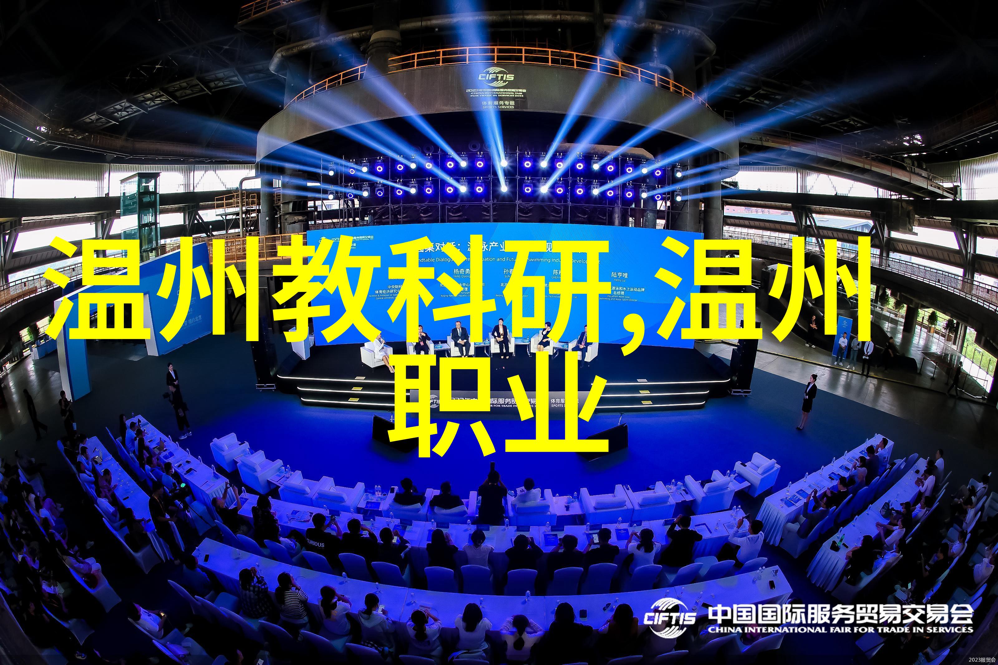 王敏破译鸟类起源密码