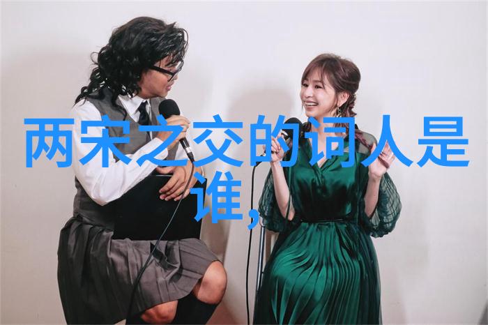 韩山童(1351年)