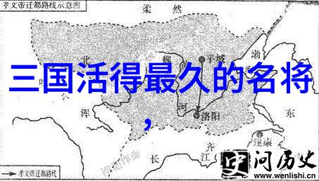 荀子(公元前313公元前238)
