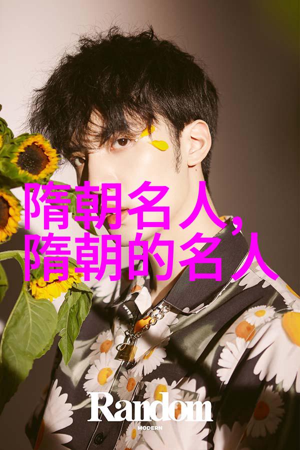 魏德深河北名人魏德深资料