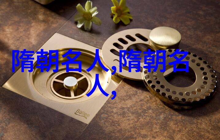 令狐熙()