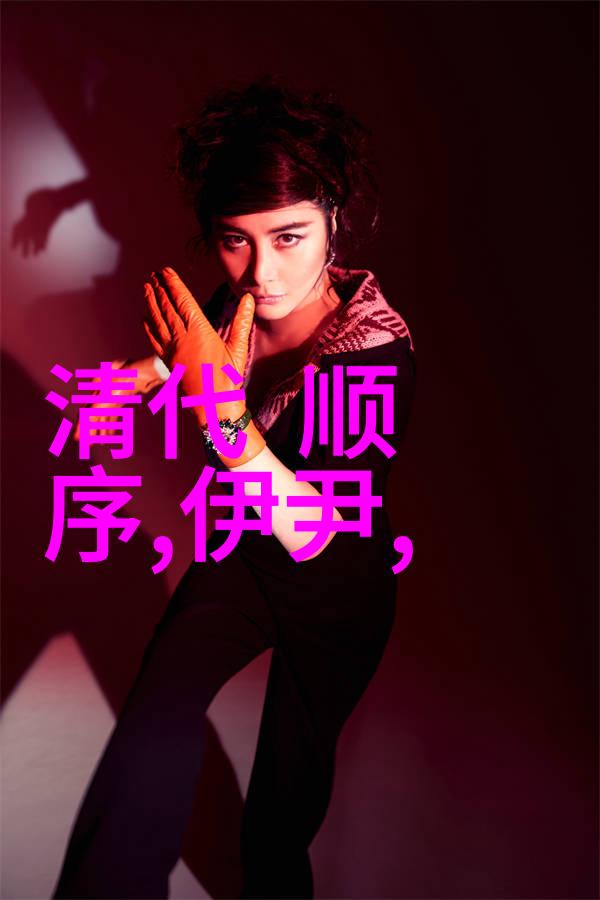 阿里不哥(1219年1266年)