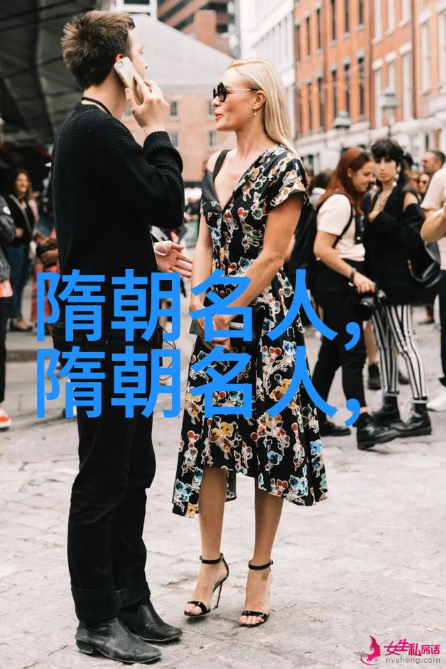 杨文思陕西名人杨文思公元538年607年资料