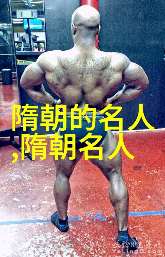 魏德深()