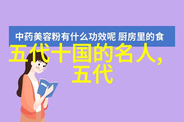 李克宁山西名人李克宁资料