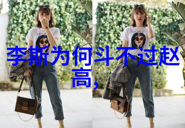 齐宣王(公元前350公元前351)