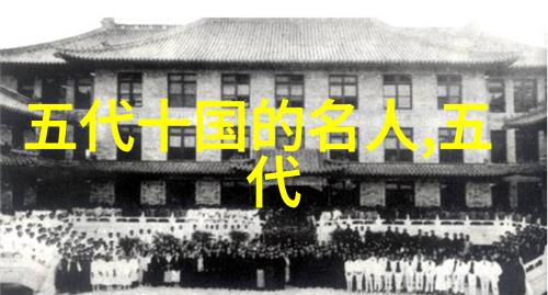 关仝( 907960)