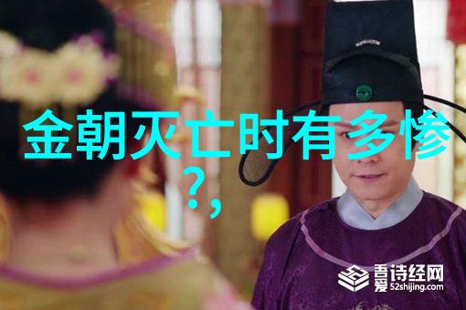 元成宗(1265年10月15日1307年2月10日)