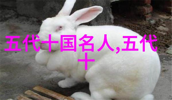 李存璋